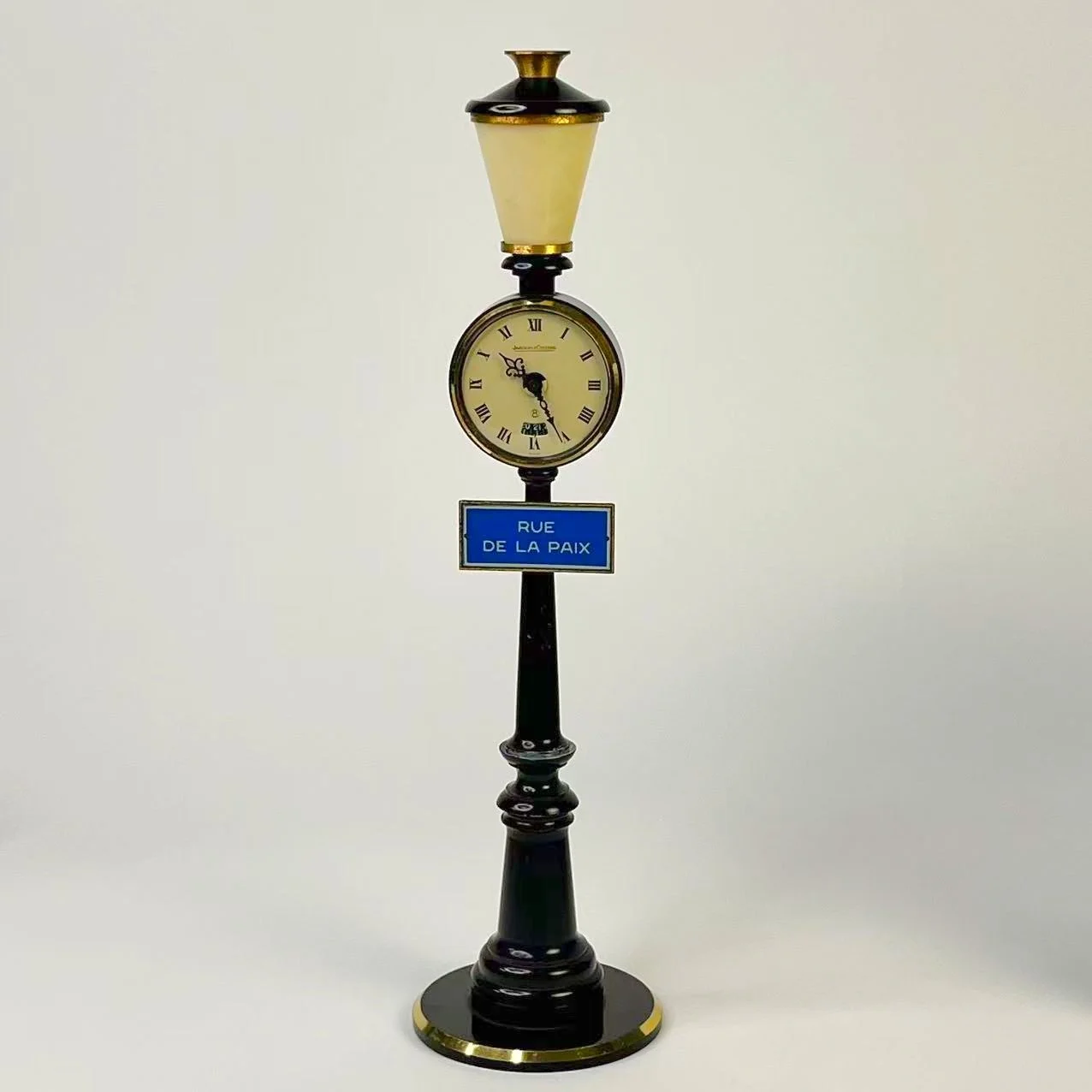 Jaeger-LeCoultre Rue de la Paix Vintage Street-Lamp Alarm Desk Clock